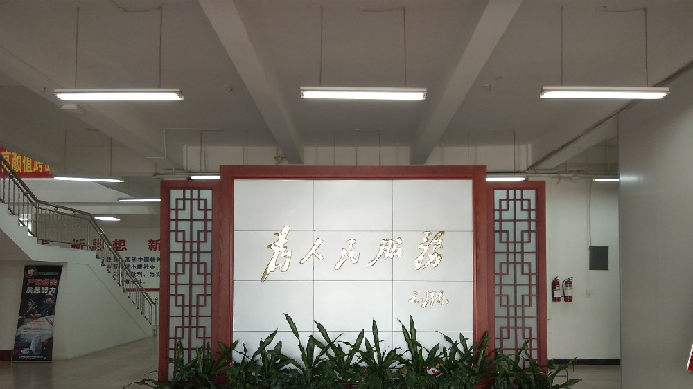 DAVC音视频产品助力灌口镇政府 会议室音视频系统建设
