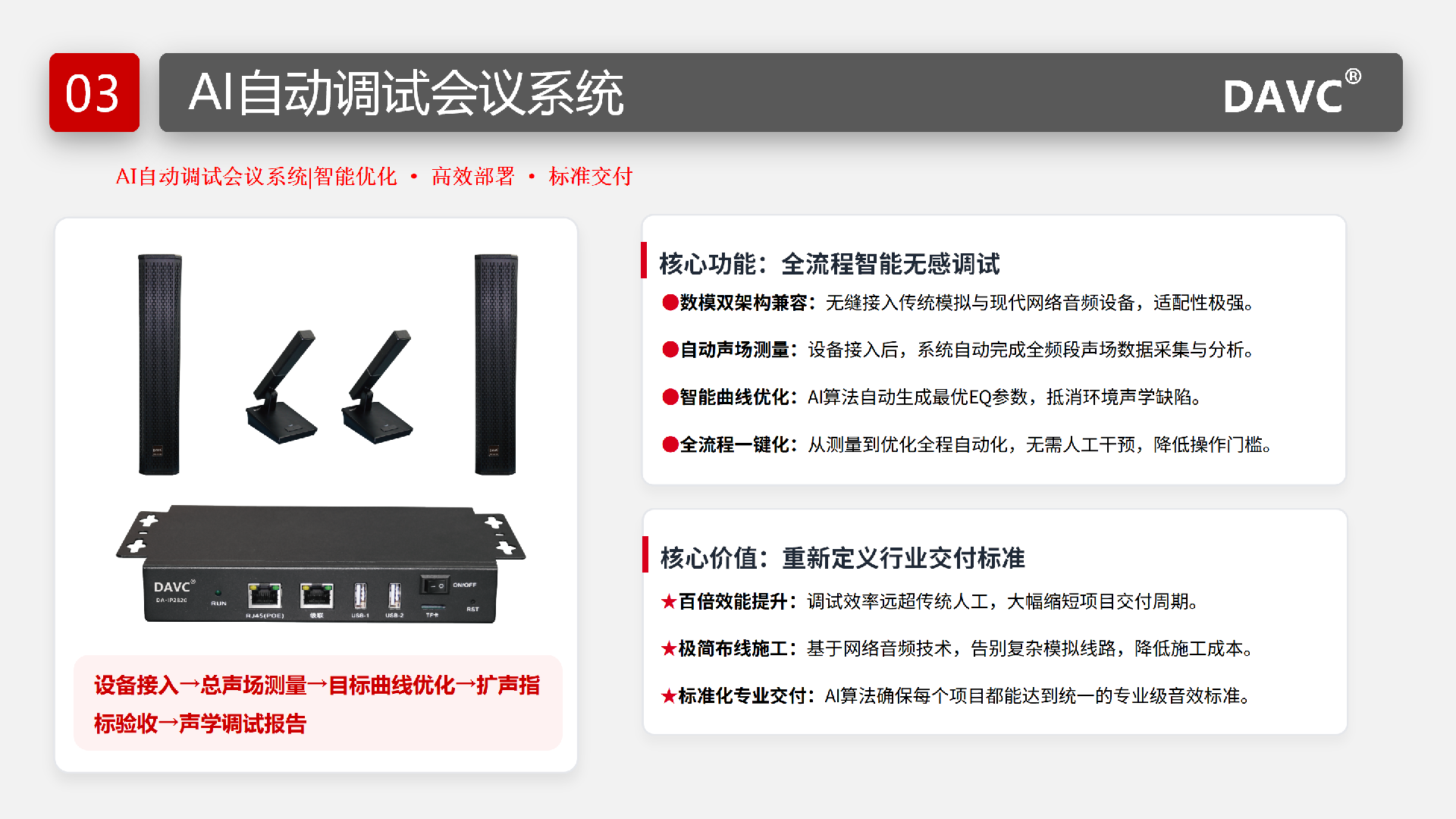 1780469410145013.png