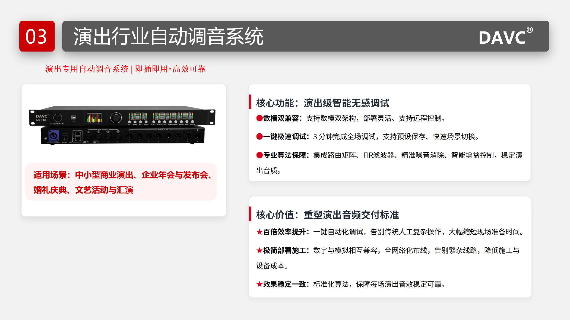 1780470439424430.png